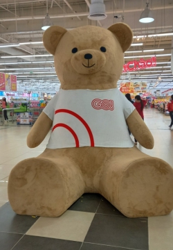 Gấu Trưng Bày - muabanmascot.com