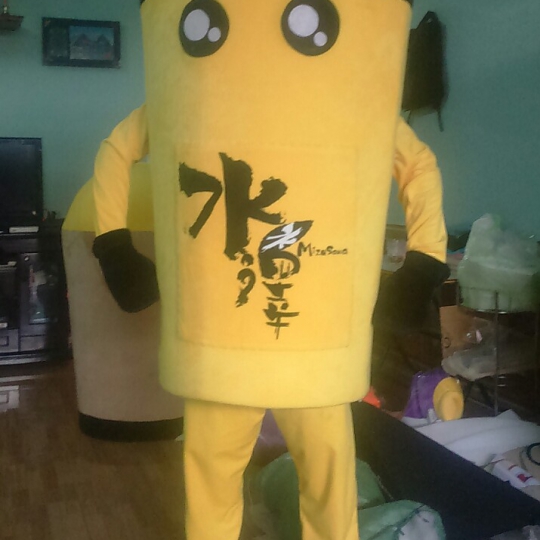 Mascot Ly tRà Sủa