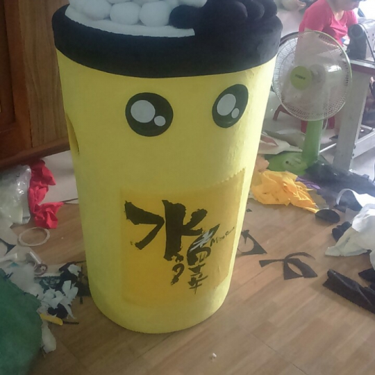 Mascot Ly tRà Sủa