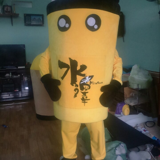Mascot Ly tRà Sủa