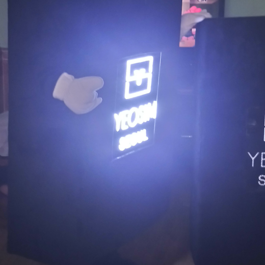 Mascot YEOSIM